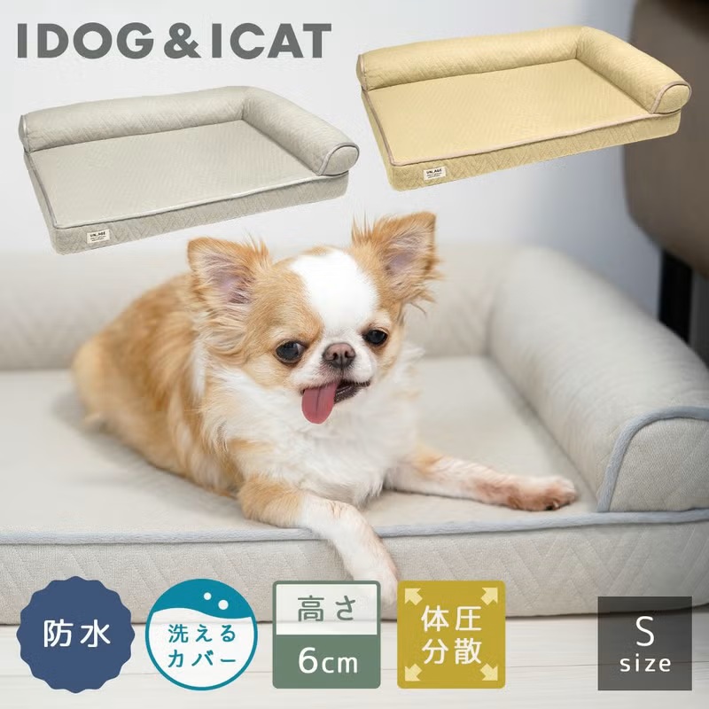 IDOG UNAGE 低反発シニアベッド コーナーベッド