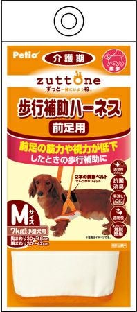 ペティオ zuttone 老犬介護用 歩行補助ハーネス 前足用K