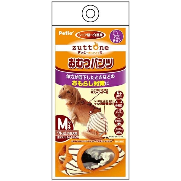 ペティオ zuttone 老犬介護用 おむつパンツKの商品画像